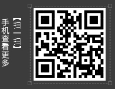 勝達水處理